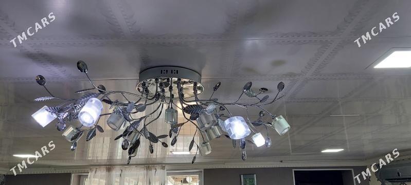 люстра - Мары - img 1