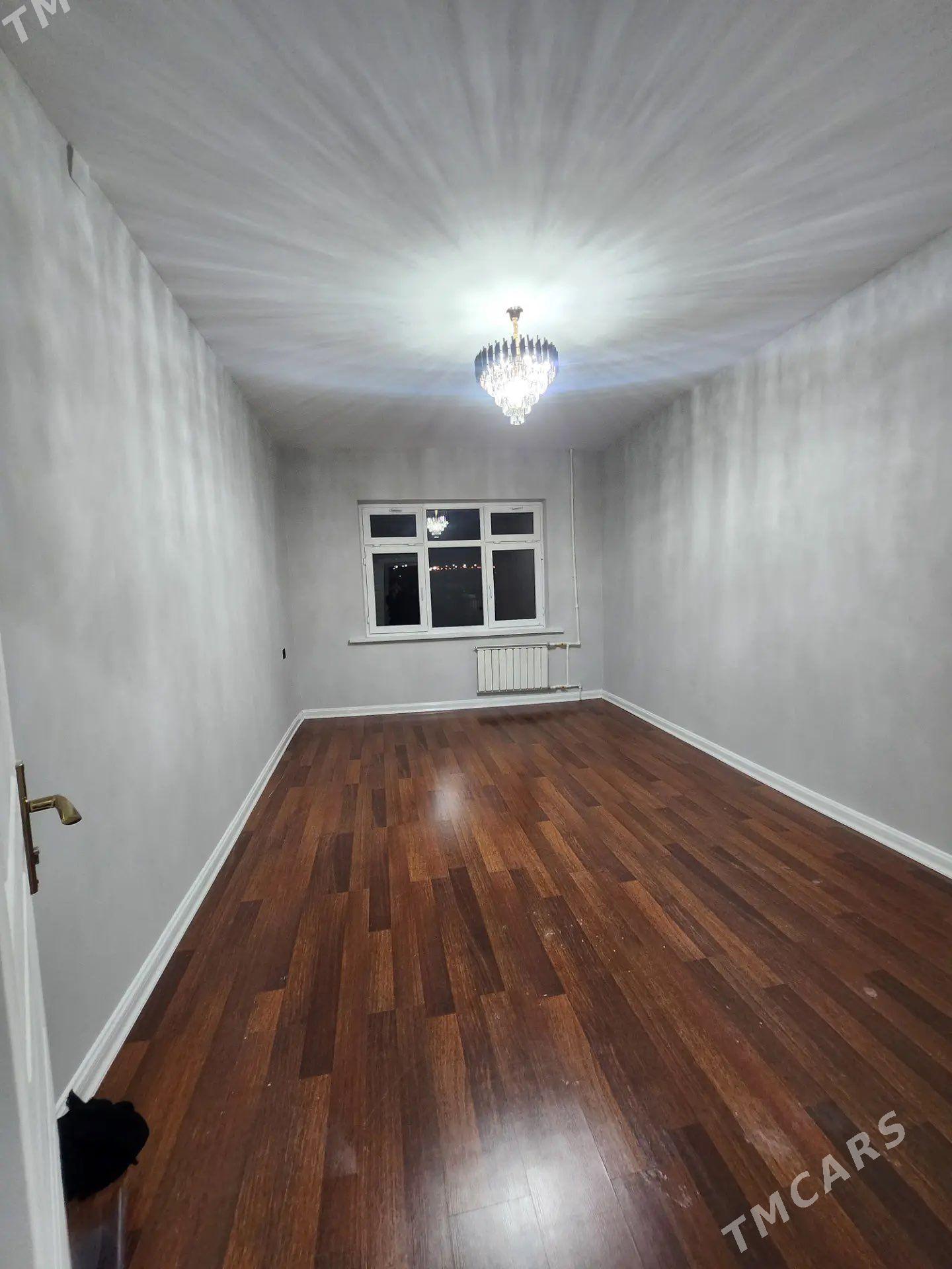 MIR-7/1 МИР-7/1 - Мир 7 - img 1