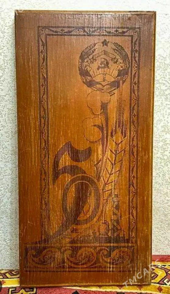 нарды - Türkmenbaşy - img 1