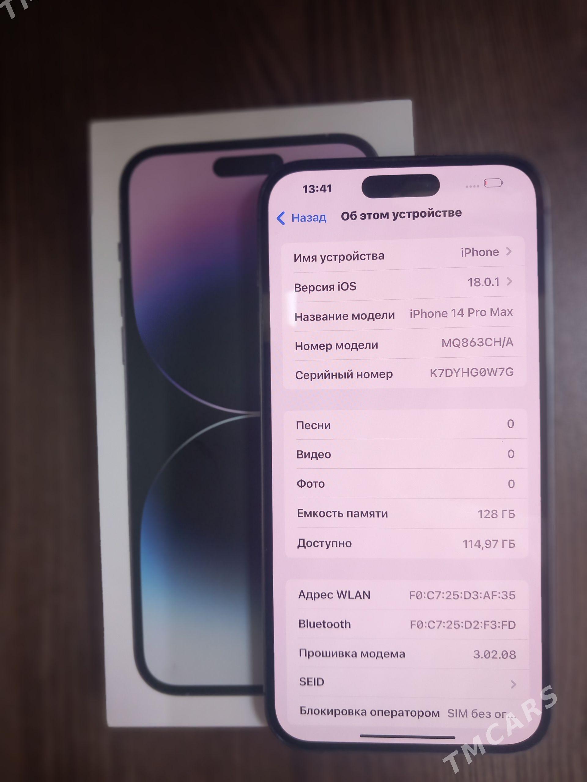 Iphone 14 pro max - Aşgabat - img 1