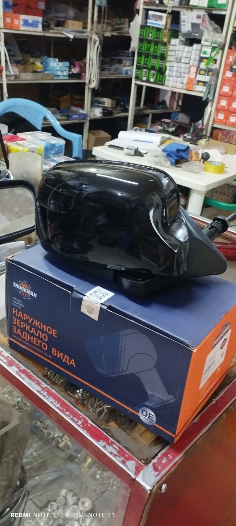 Bakawoy 2107 eplenýän 330 TMT - Türkmenabat - img 1