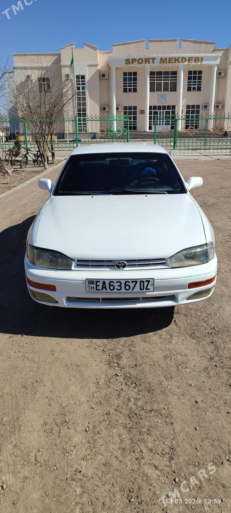 Toyota Camry 1993 - 100 000 TMT - етр. Туркменбаши - img 1