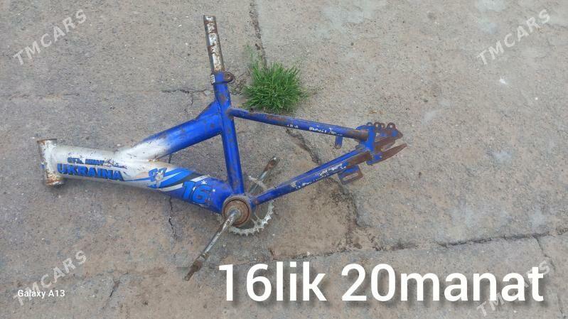 tigir - Гёкдже - img 1