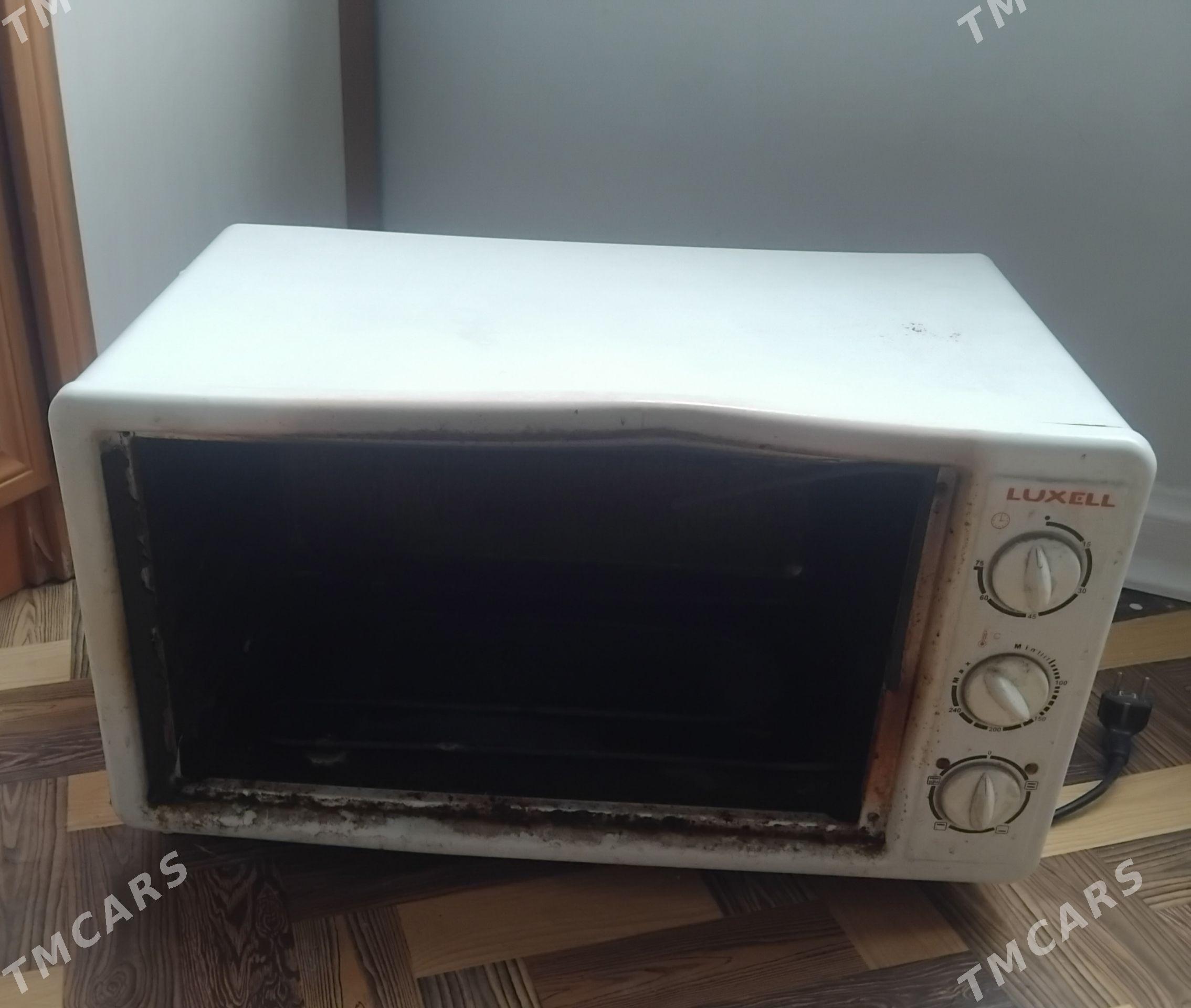 duhovka - Мир 4 - img 1