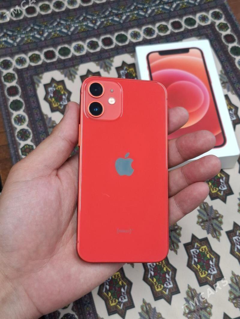 IPhone 12mini - Mary - img 1