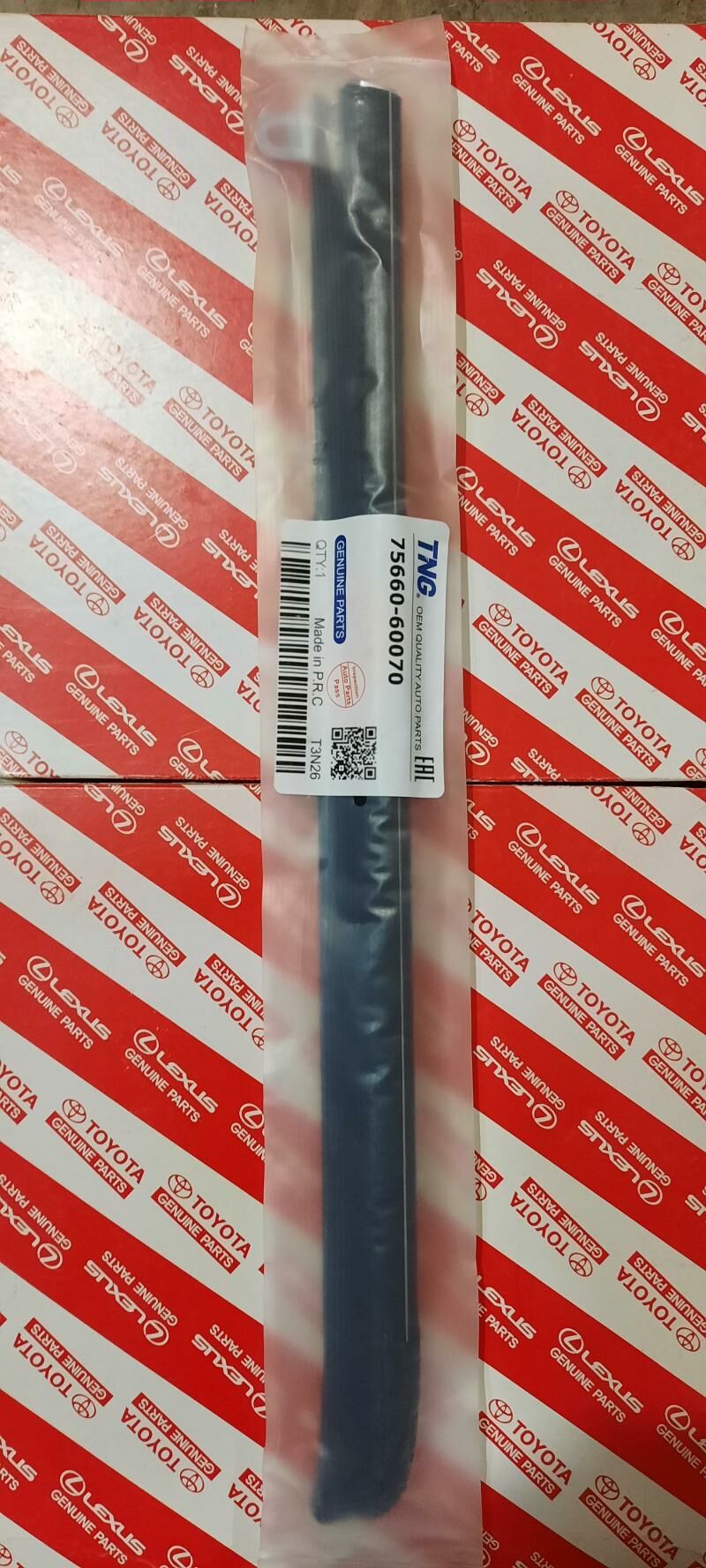 Prado 03-09 Fotuçka gapy nikil 100 TMT - Улица Г. Кулиева (Объездная) - img 1