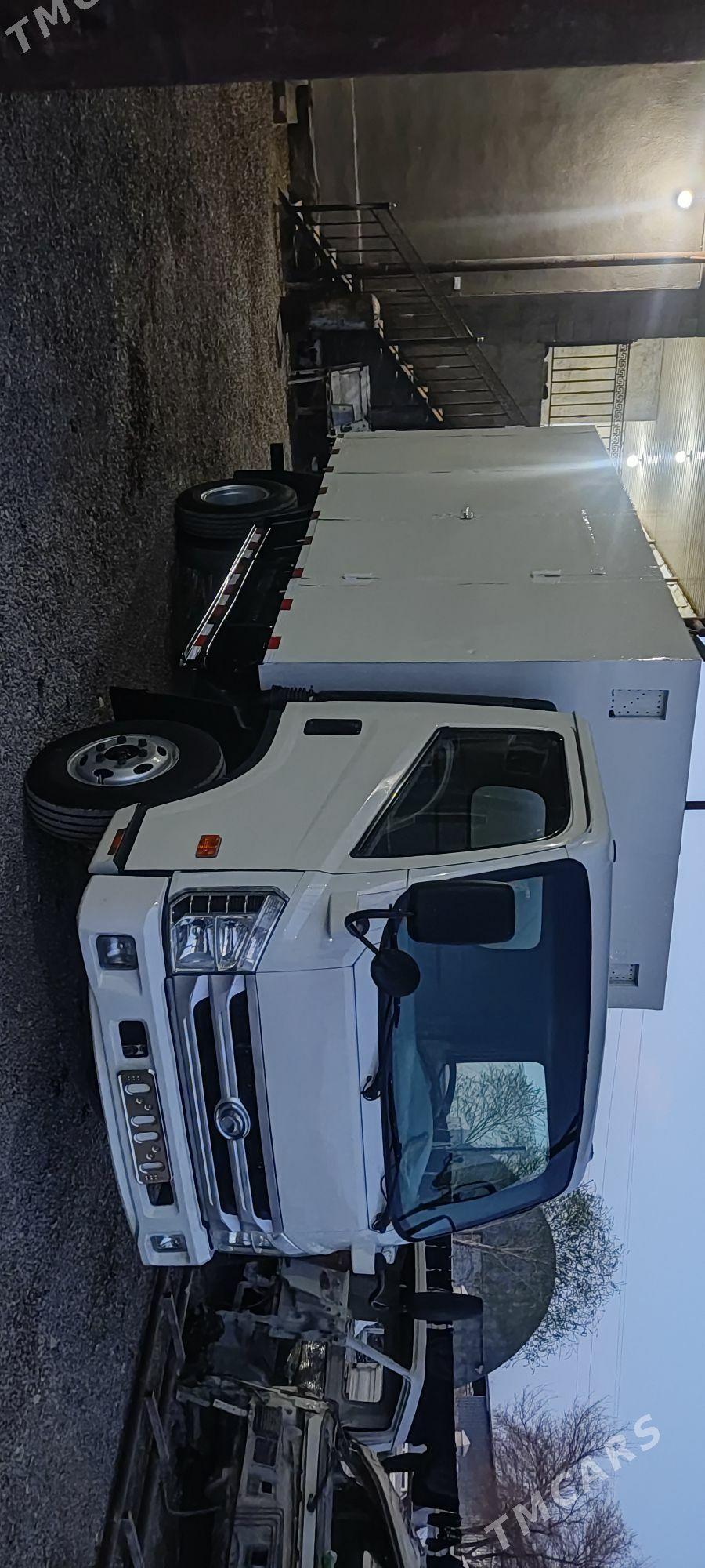 Forland H2 2014 - 240 000 TMT - Mary - img 1