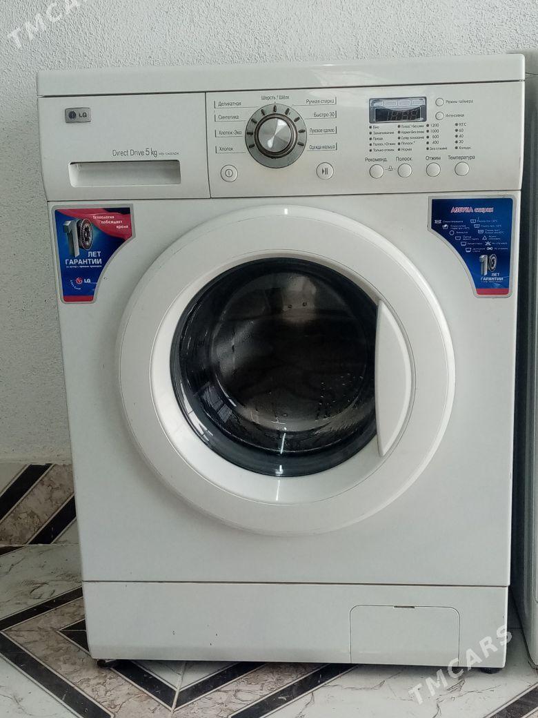 Kir masyn - Мургап - img 1