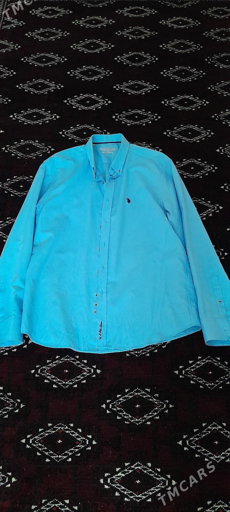 Koynek - Балканабат - img 1