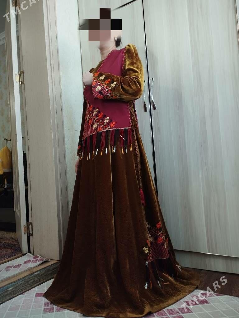 Toy koynek - Балканабат - img 1