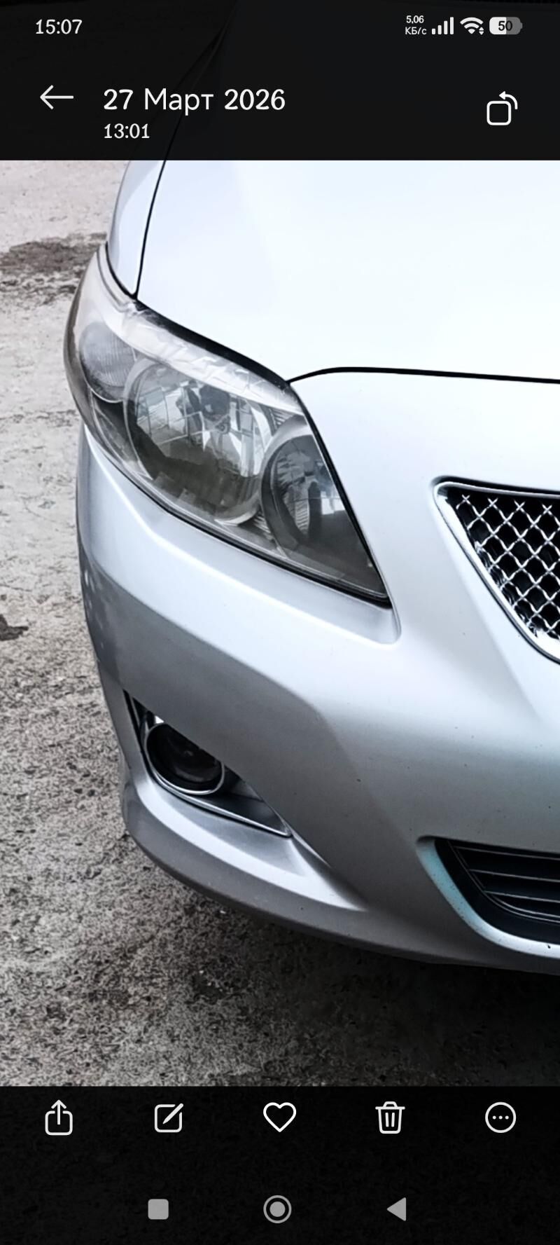 fara carolla 500 TMT - Бузмеин - img 1