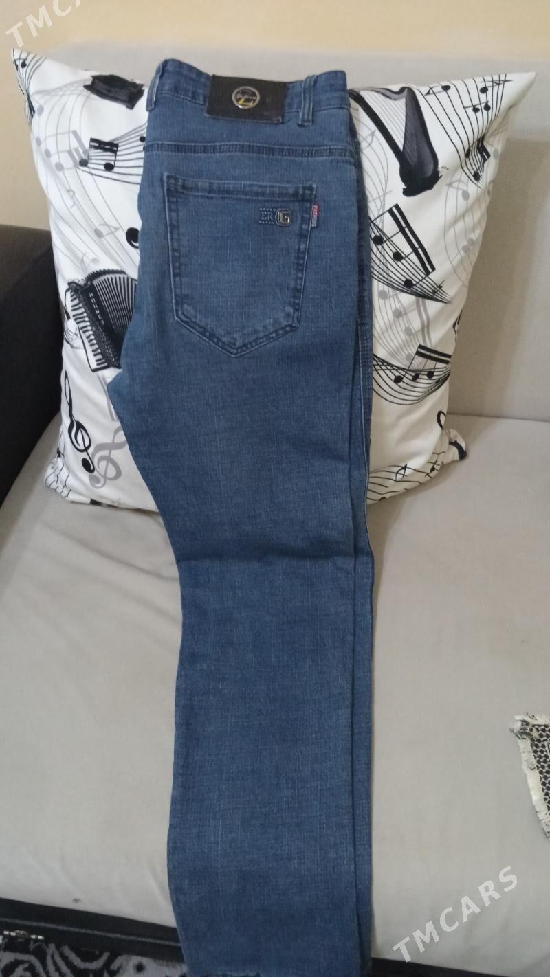 BALAK ️ JYNSY - Aşgabat - img 1