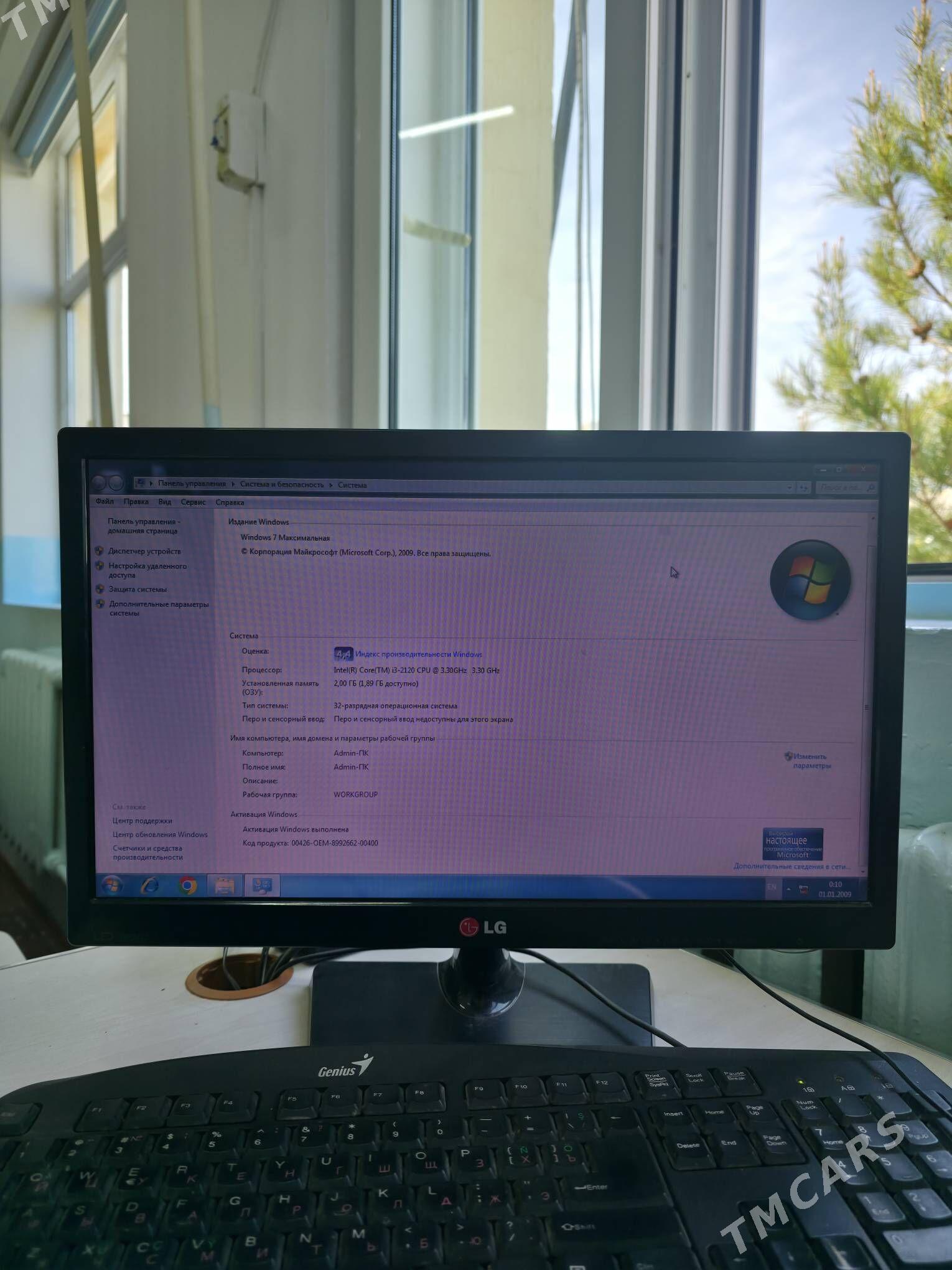 LG KOMPYUTER - Türkmenabat - img 1