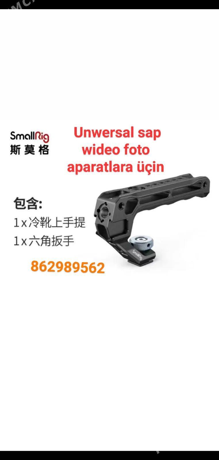 Unwersal sap widoe. foto - Ýolöten - img 1