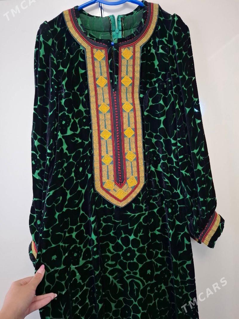 Koynek - Gökdepe - img 1