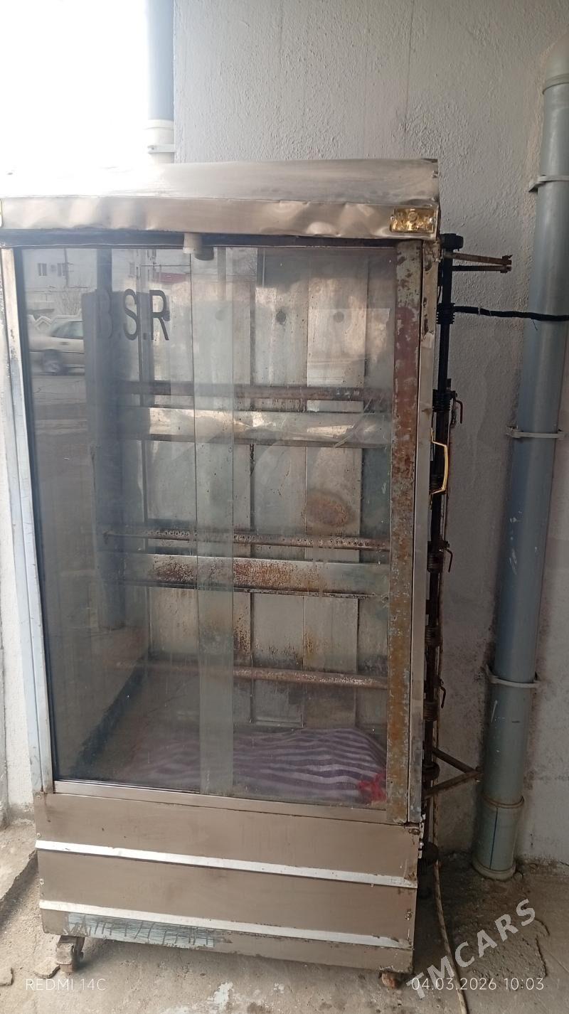 Грил апарат - Сакарчага - img 1