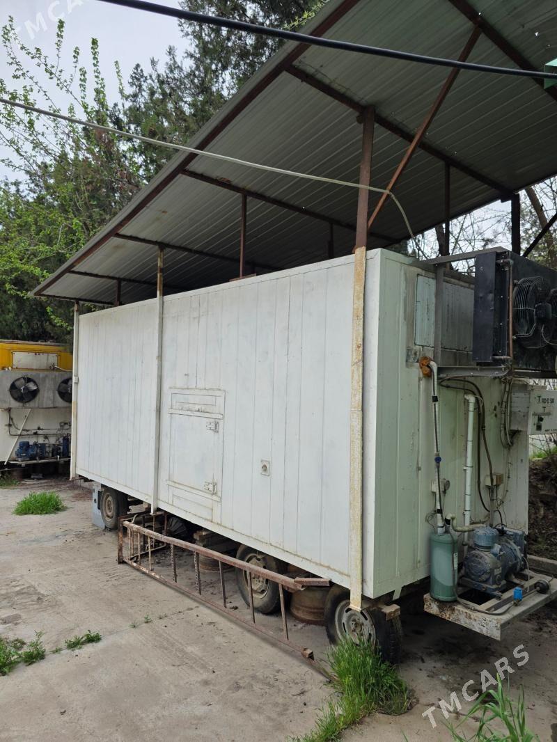 kantener butga morozilnik - Гаудан "В" - img 1