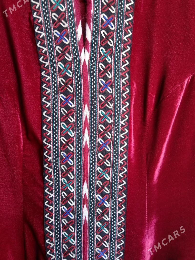 ucurym koynek - Балканабат - img 1