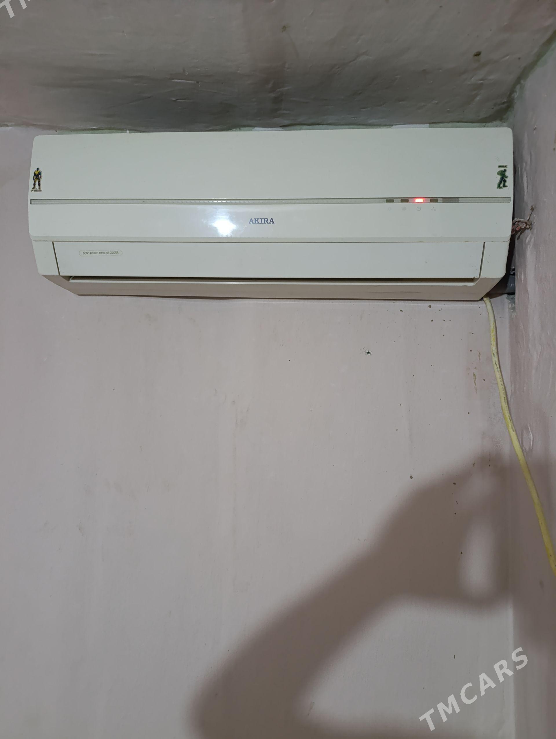 akira - Ашхабад - img 1