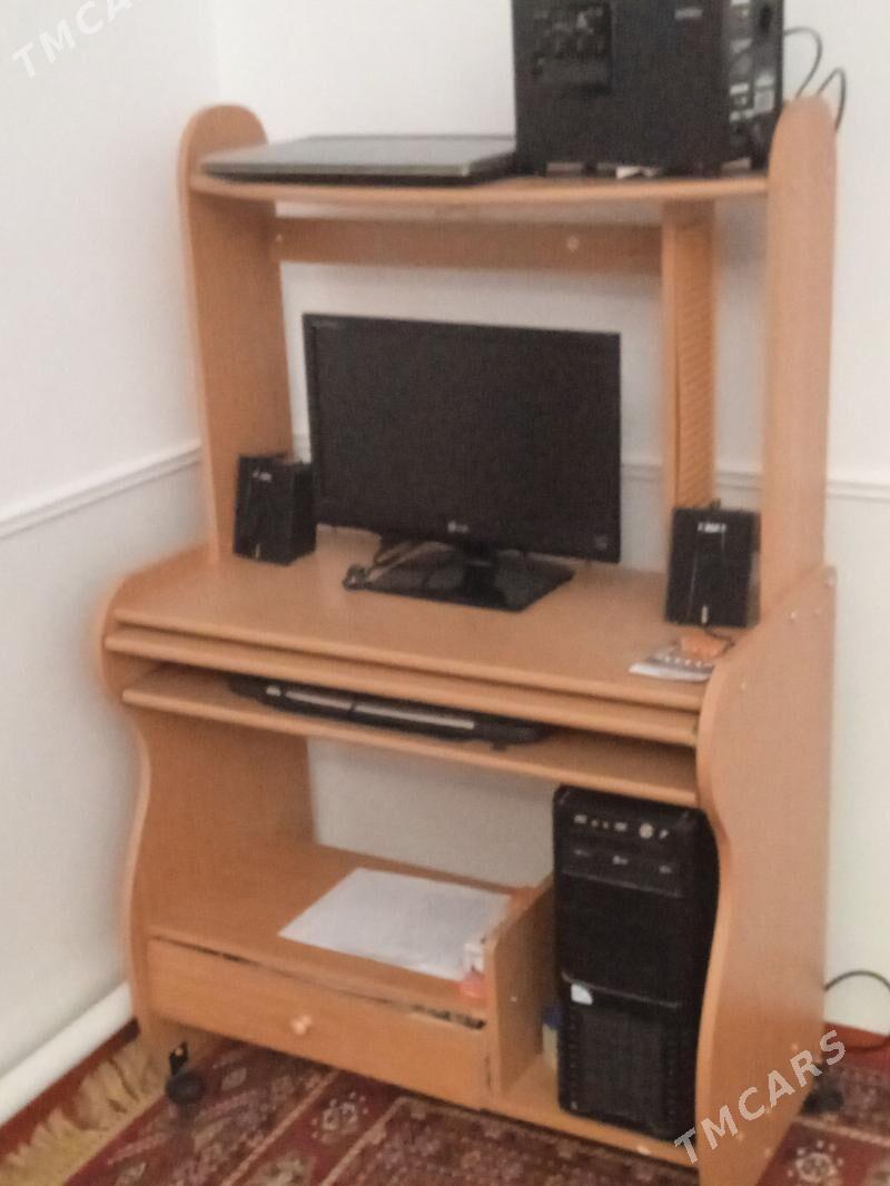 компьютер - Мары - img 1