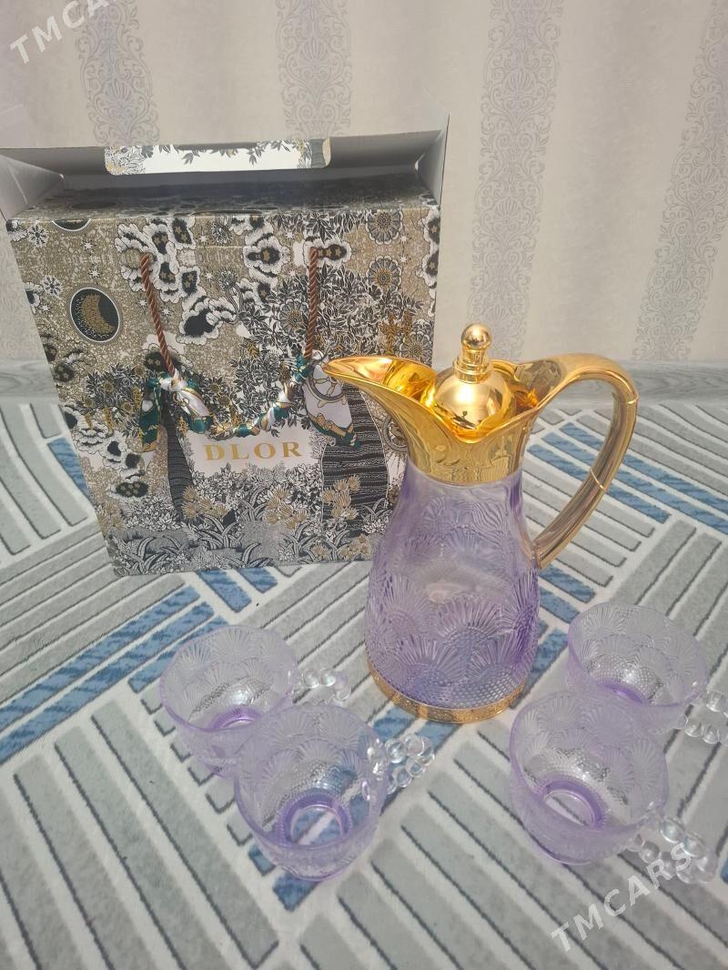 Сервиз Serwiz - Бузмеин - img 1