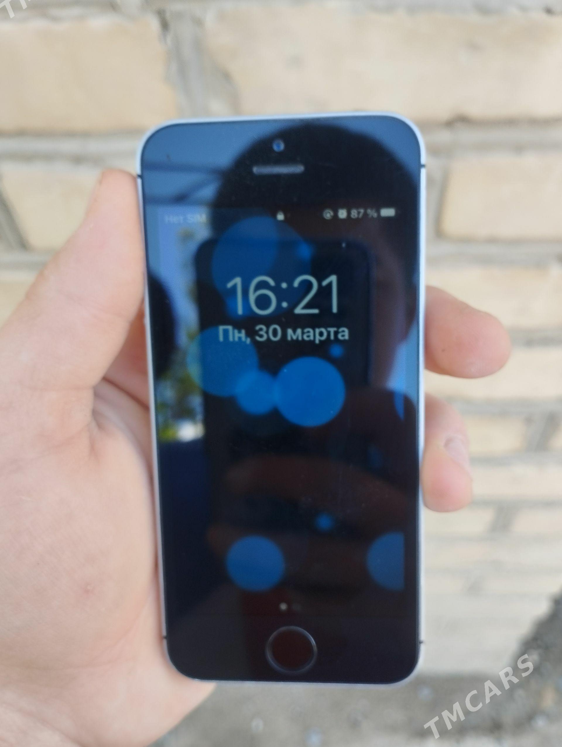 iPhone 4 - Dänew - img 1