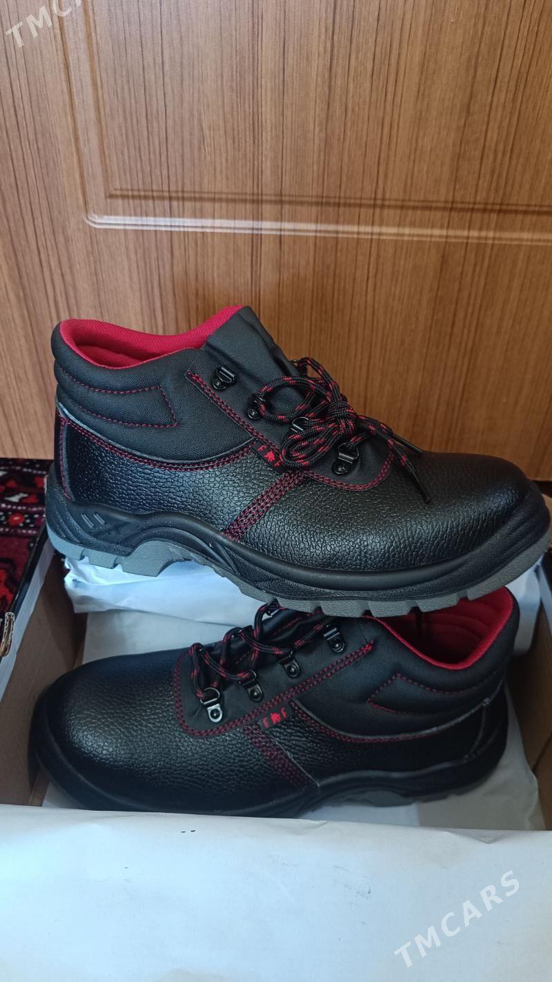 batinka sapok - Балканабат - img 1