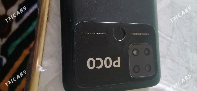 telfon - Daşoguz - img 1