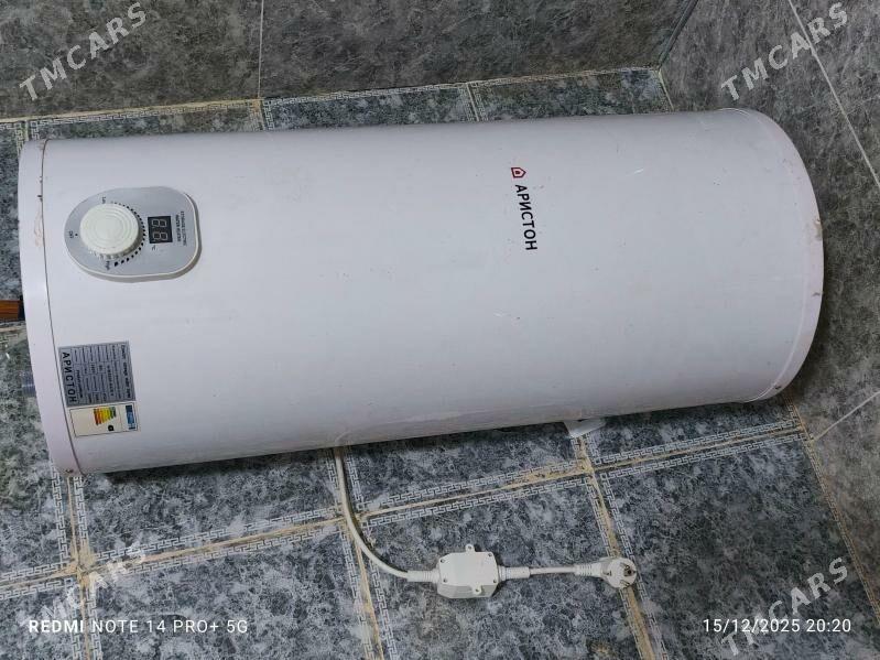 АРИСТОН - Дашогуз - img 1