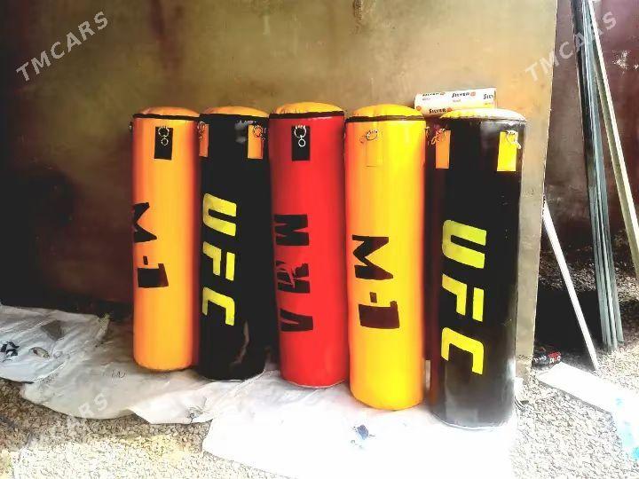 Grusa,lapa - Änew - img 1