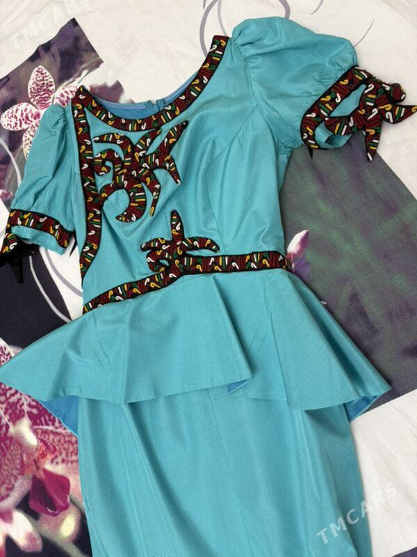 keteni koynek - Мир 2 - img 1