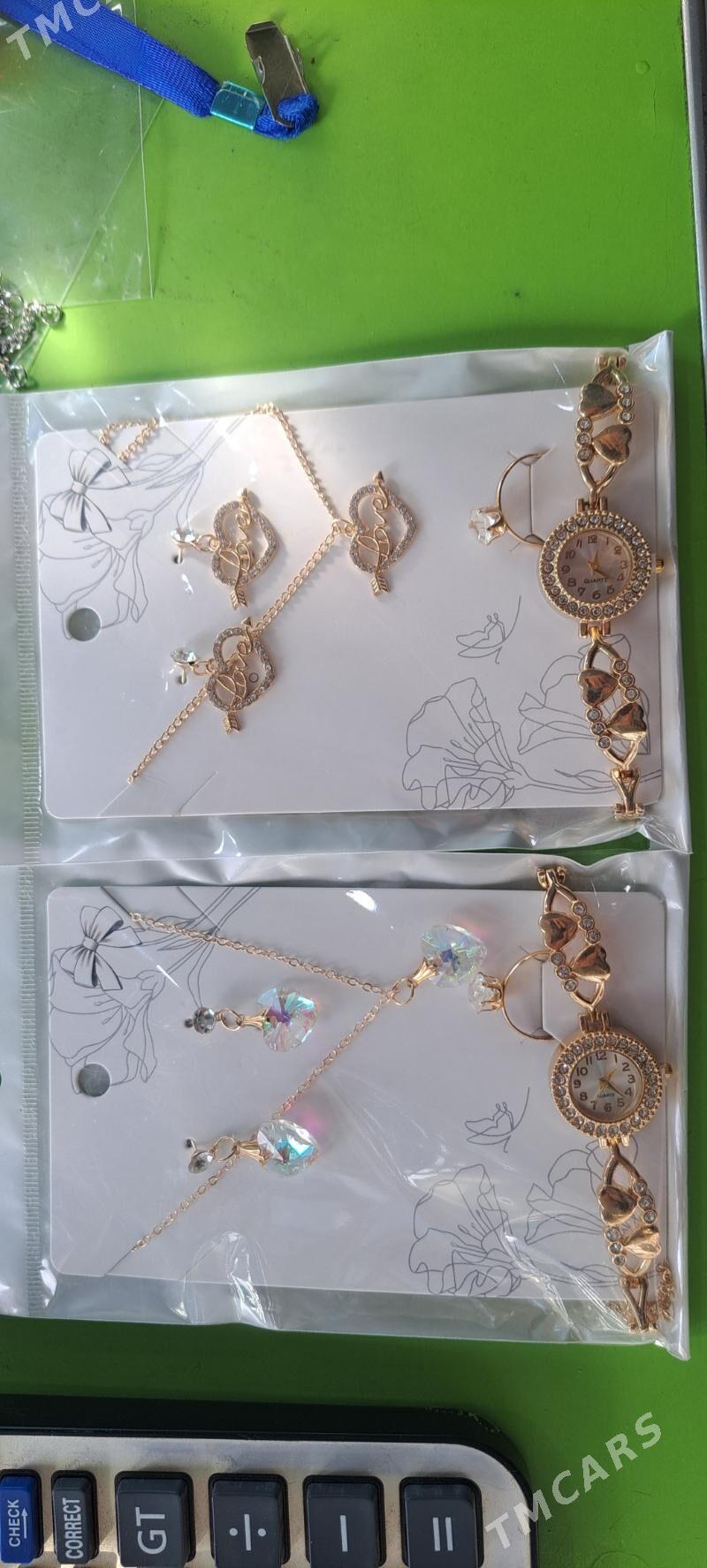 скидка сагат арзан - Mary - img 1