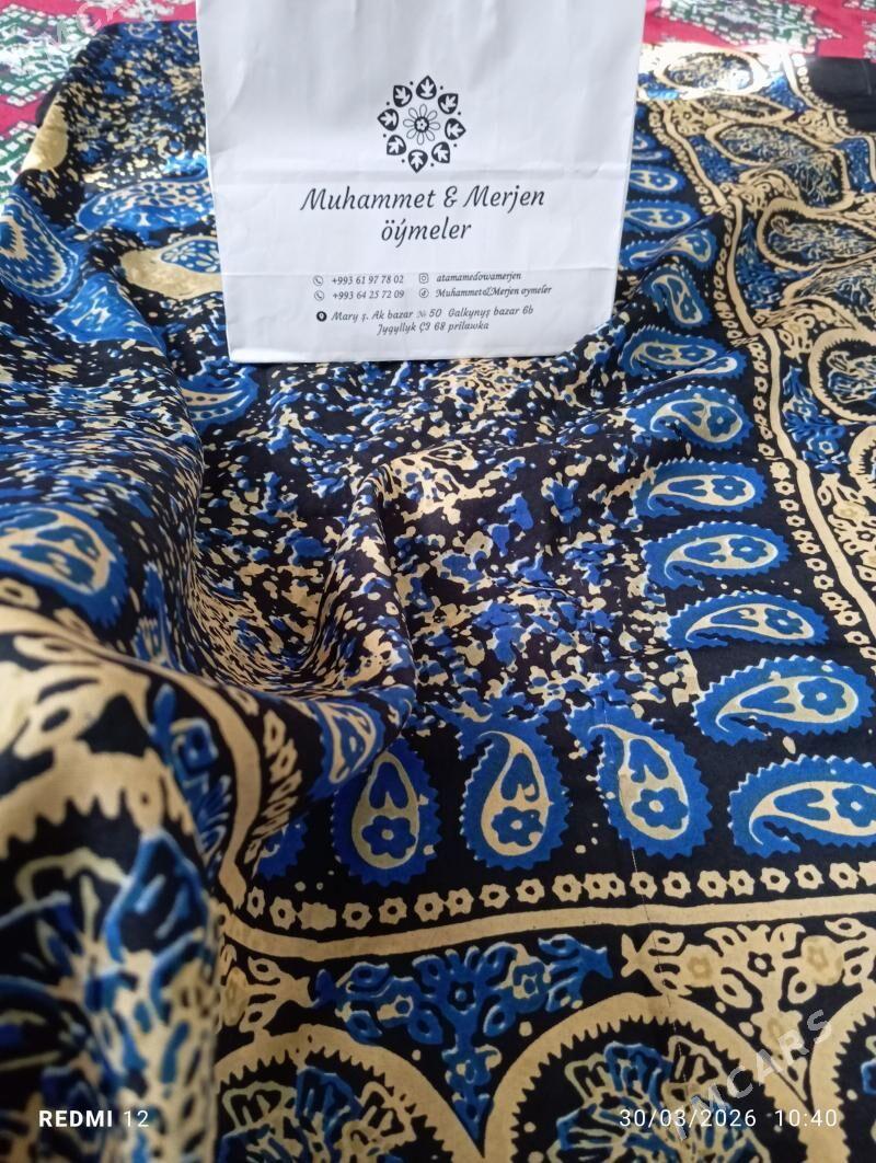 Oyme - Бахарден - img 1