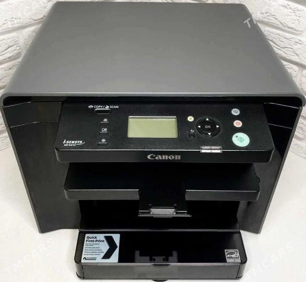 Canon 4410 - Мары - img 1