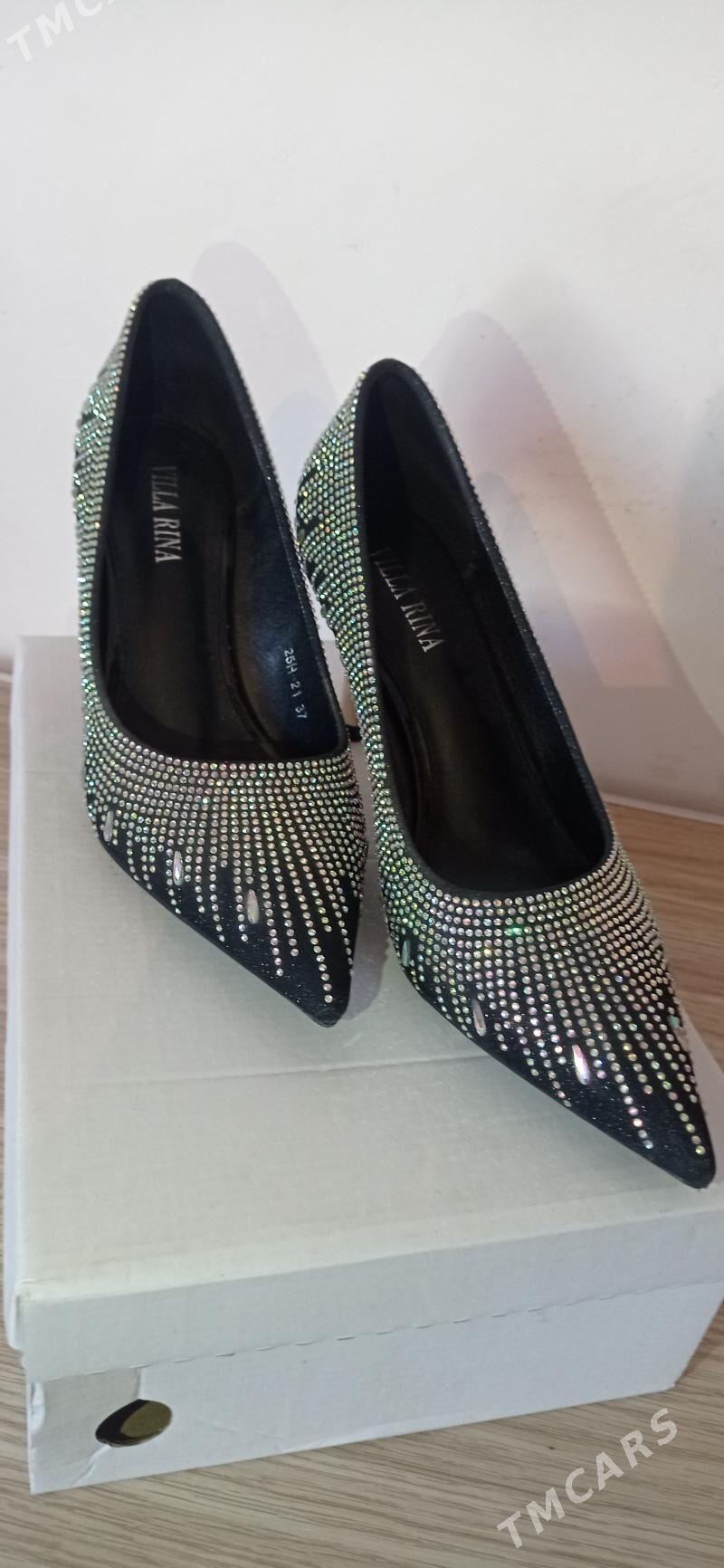 köwiş - Balkanabat - img 1