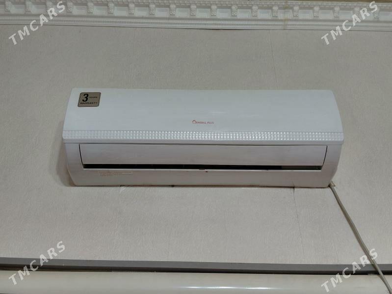 Кондиционер General Plus - Мары - img 1