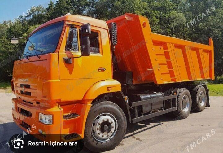 suruji gerek - Мары - img 1