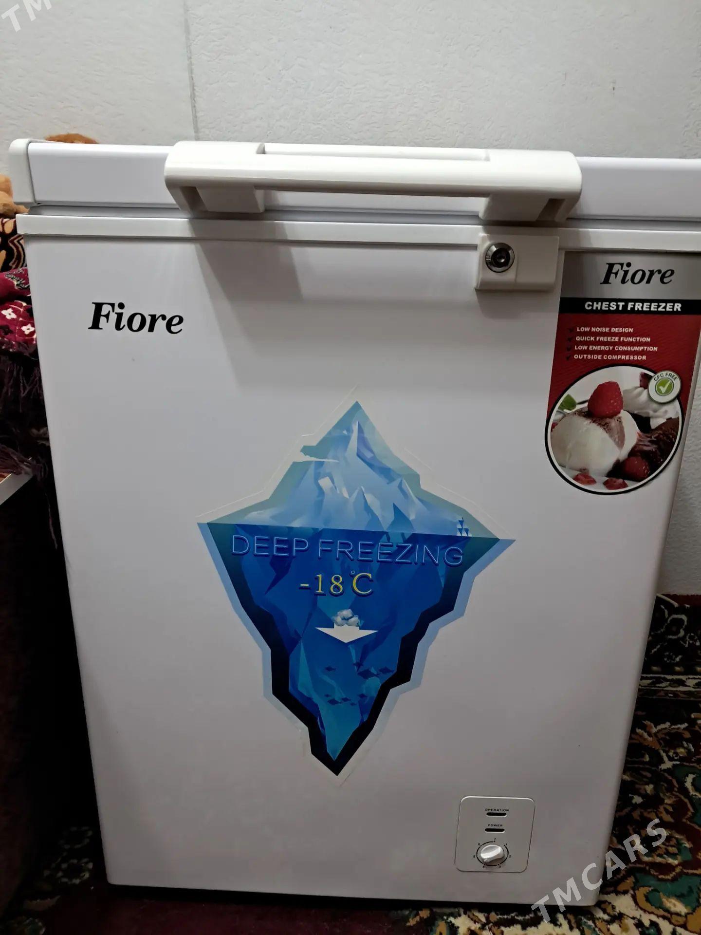 продаётся морозилка - Мары - img 1