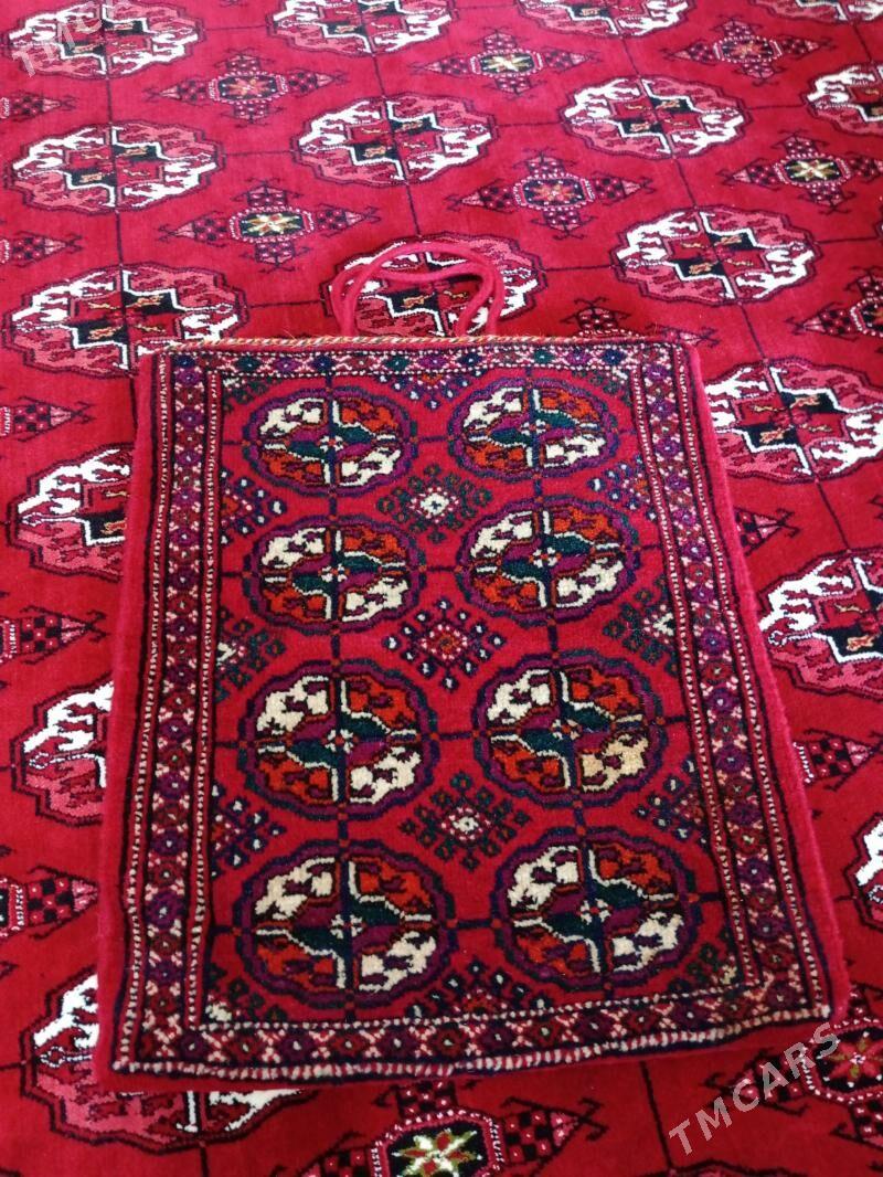 Haly sumka - Мир 7 - img 1