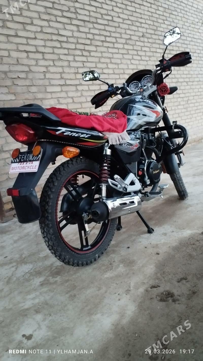 Fekon FK200-14G 2026 - 23 000 TMT - Дянев - img 1