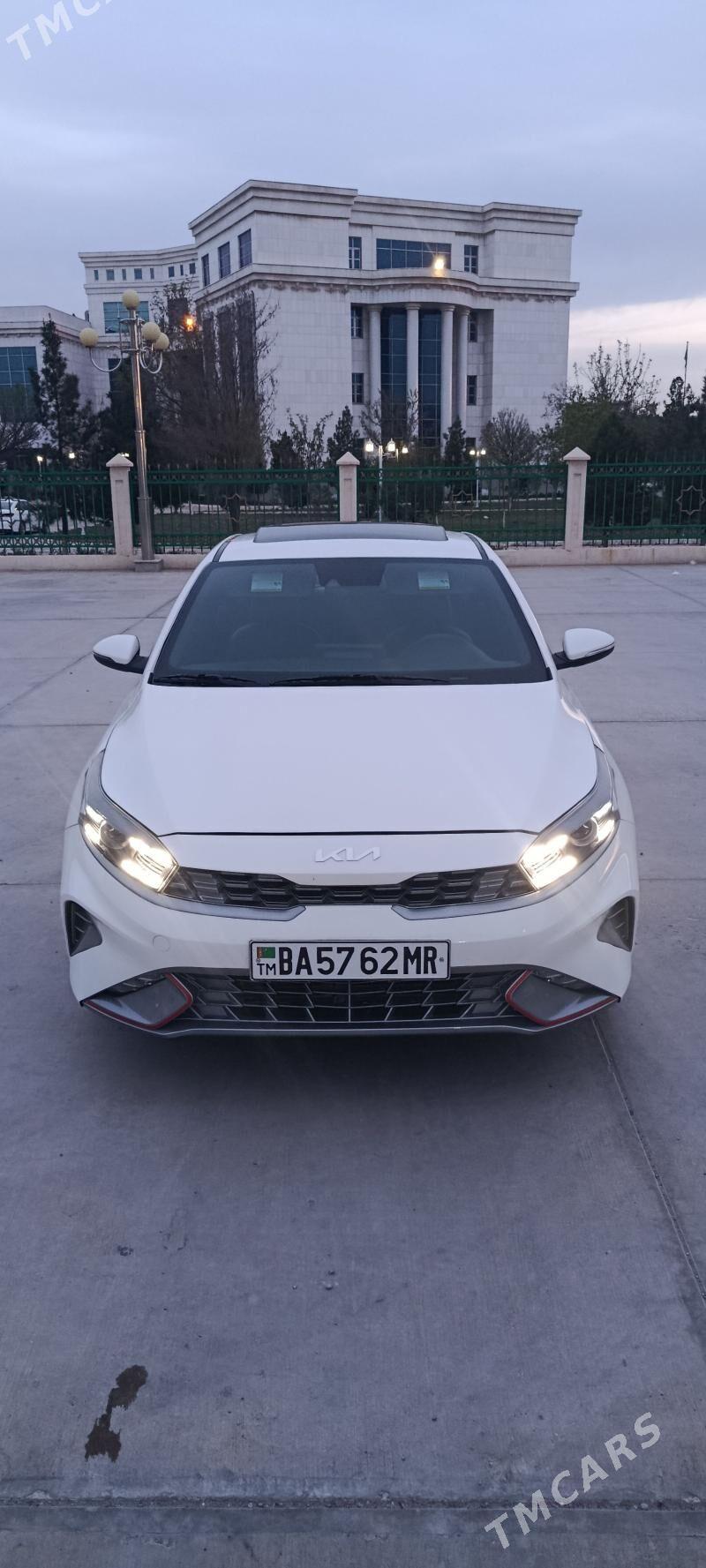 Kia Forte 2023 - 270 000 TMT - Mary - img 1