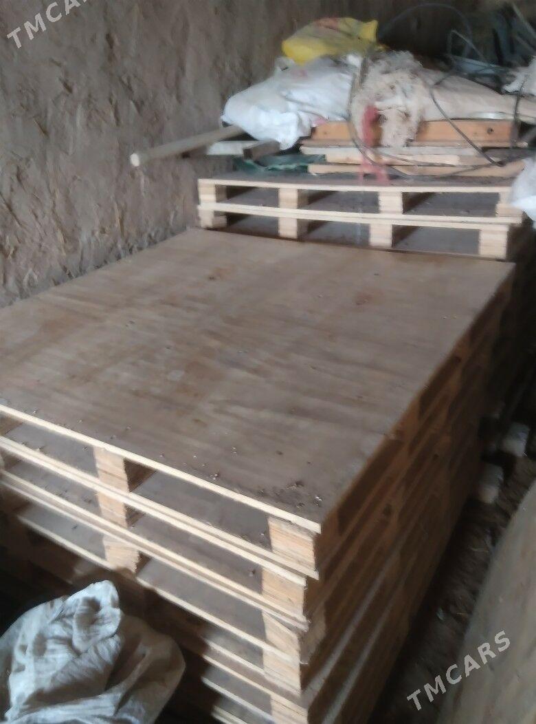 ДСБ DSB pol agac - Görogly (Tagta) - img 1