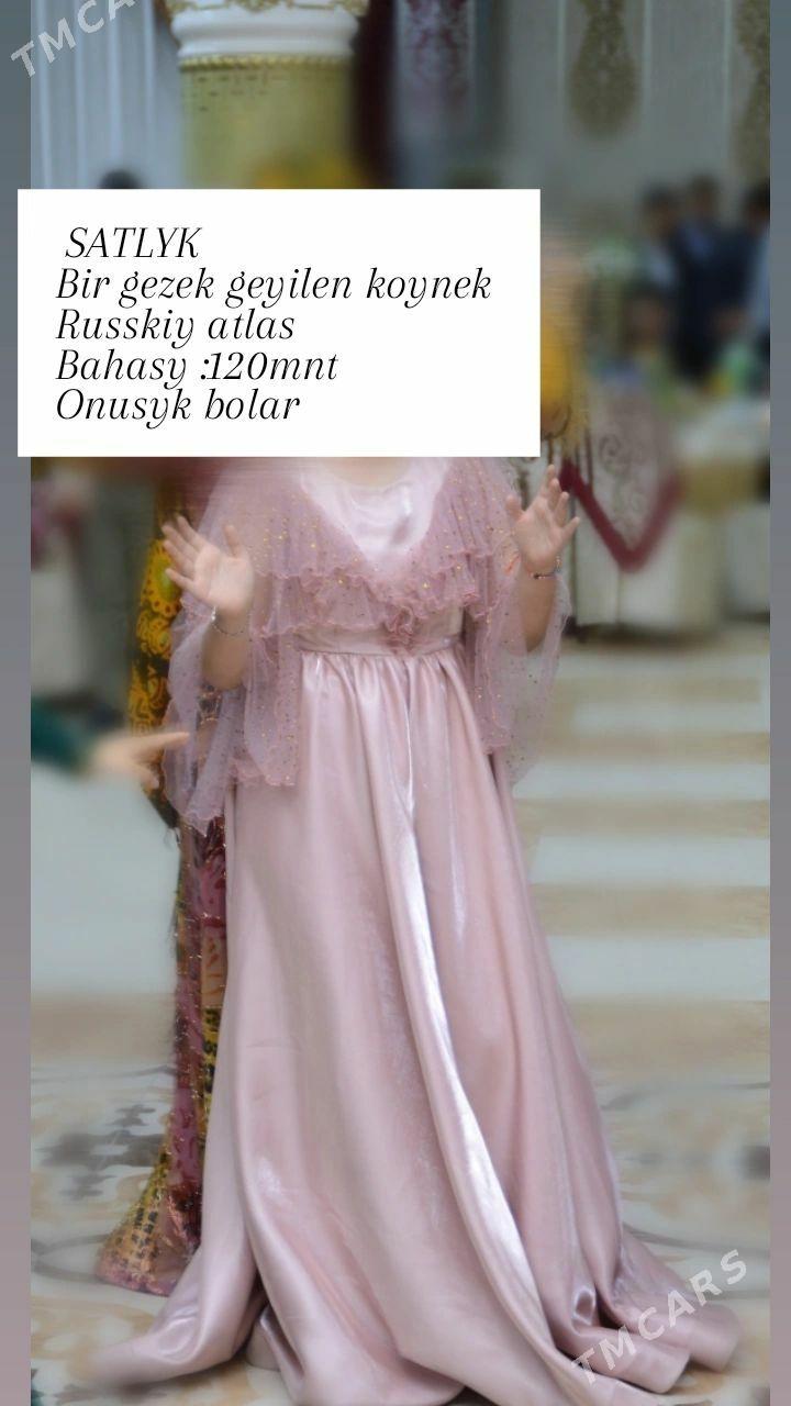 Toy koynek - Балканабат - img 1