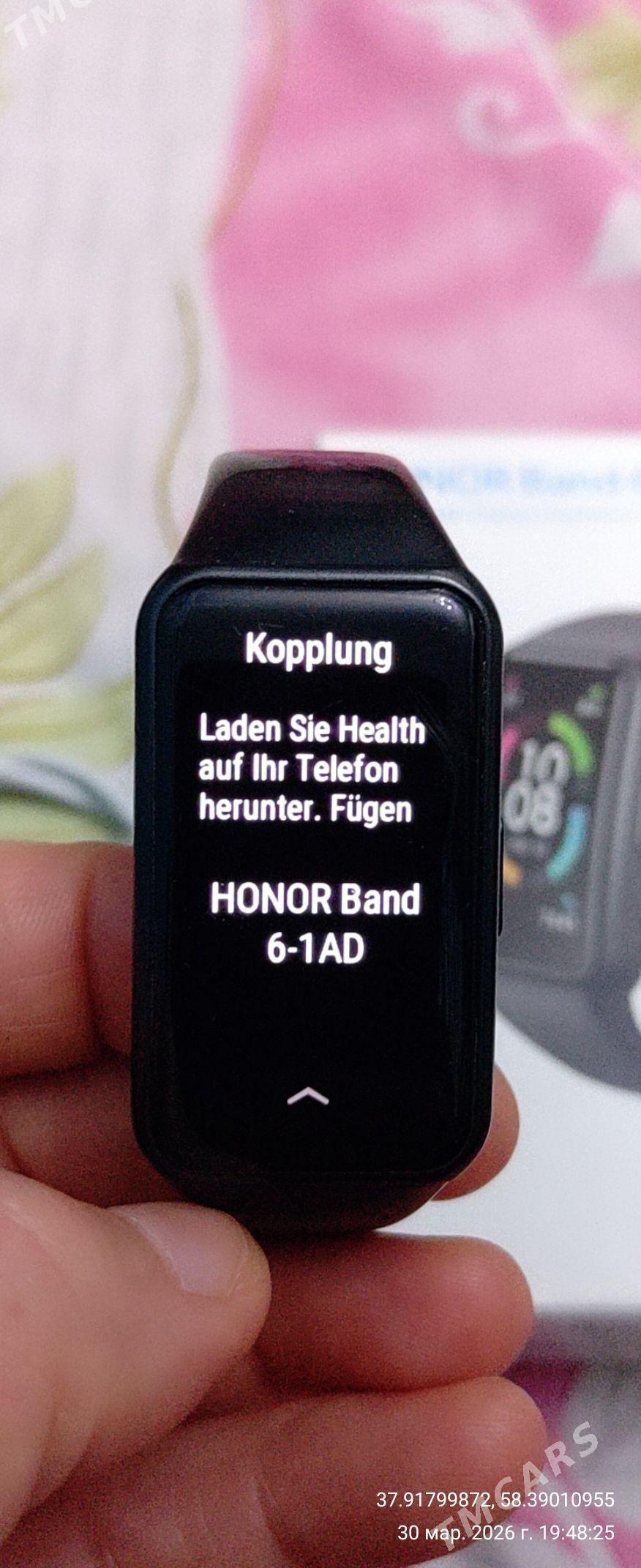 Honor we mi bond 6 - Howdan "W" - img 1