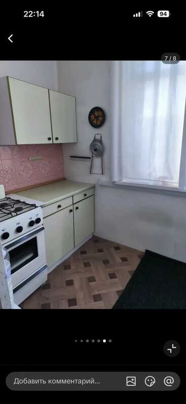 Гагарина 2 комн. гауданка - Aşgabat - img 1