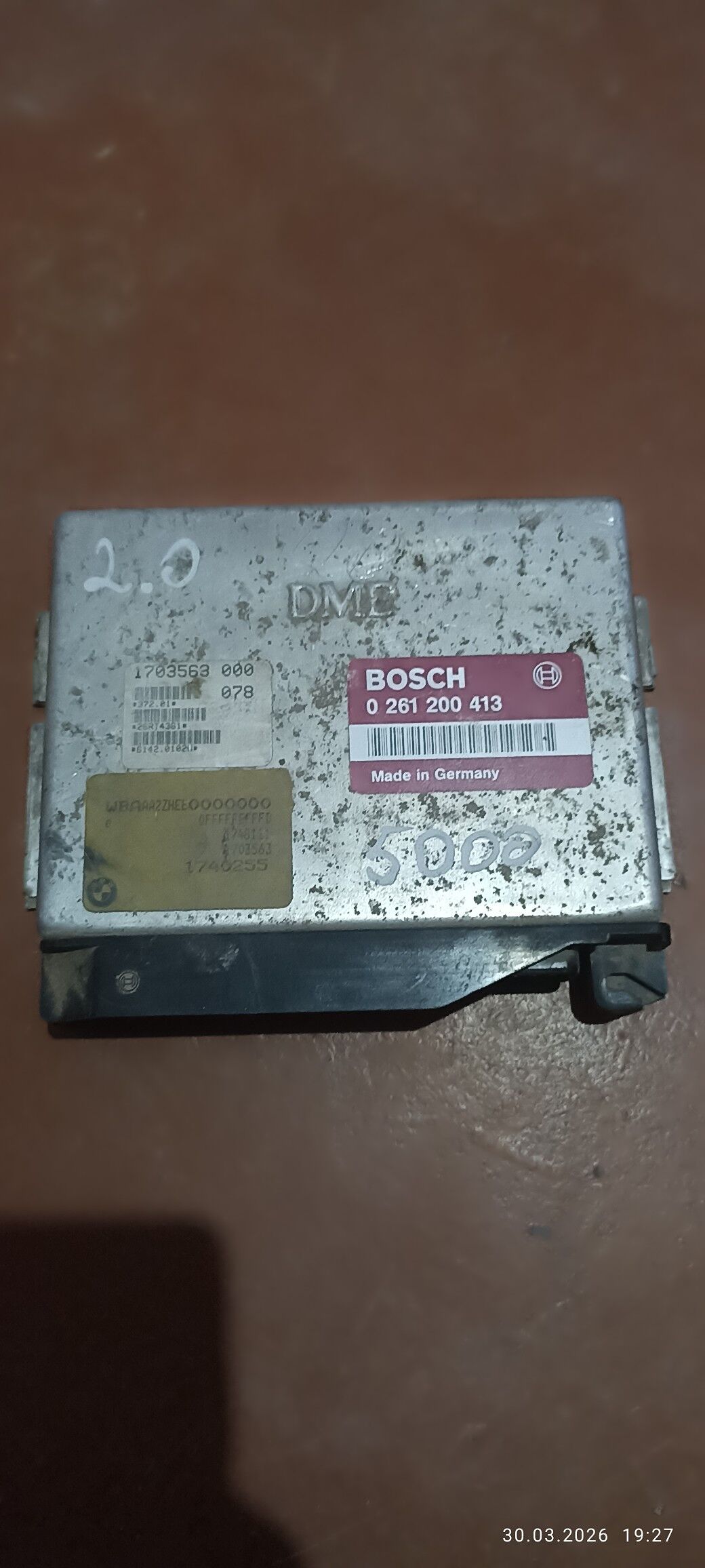 kamputr 800 TMT - Gurbansoltan Eje - img 1