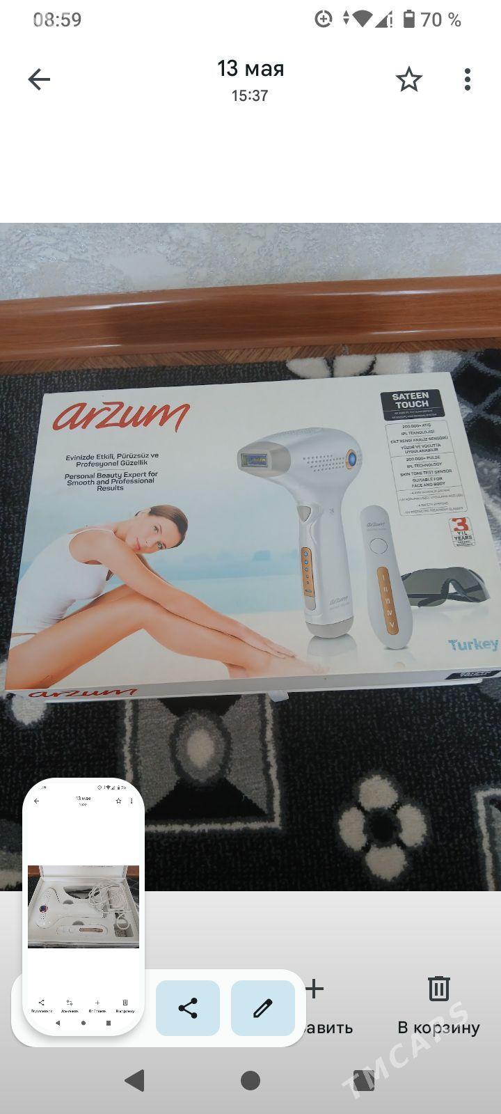 fotoepilyator - Daşoguz - img 1