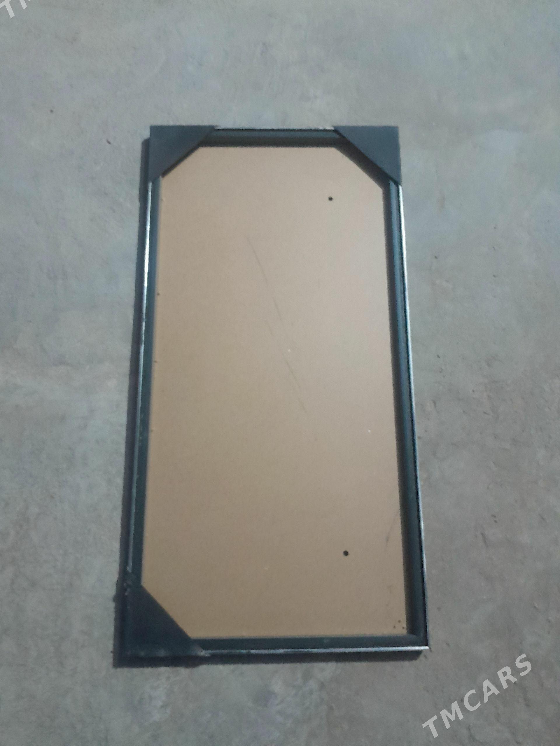 ramka - Акдепе - img 1