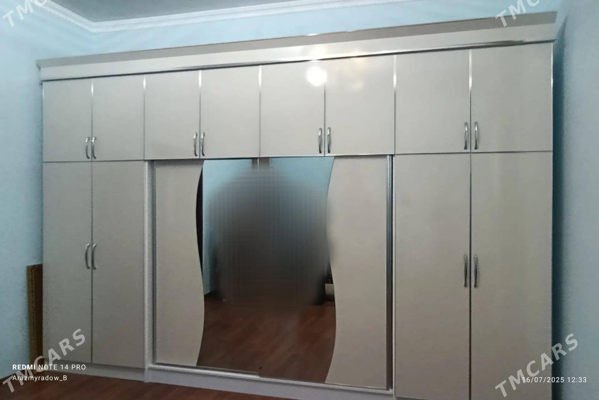 stenka paket - Gumdag - img 1