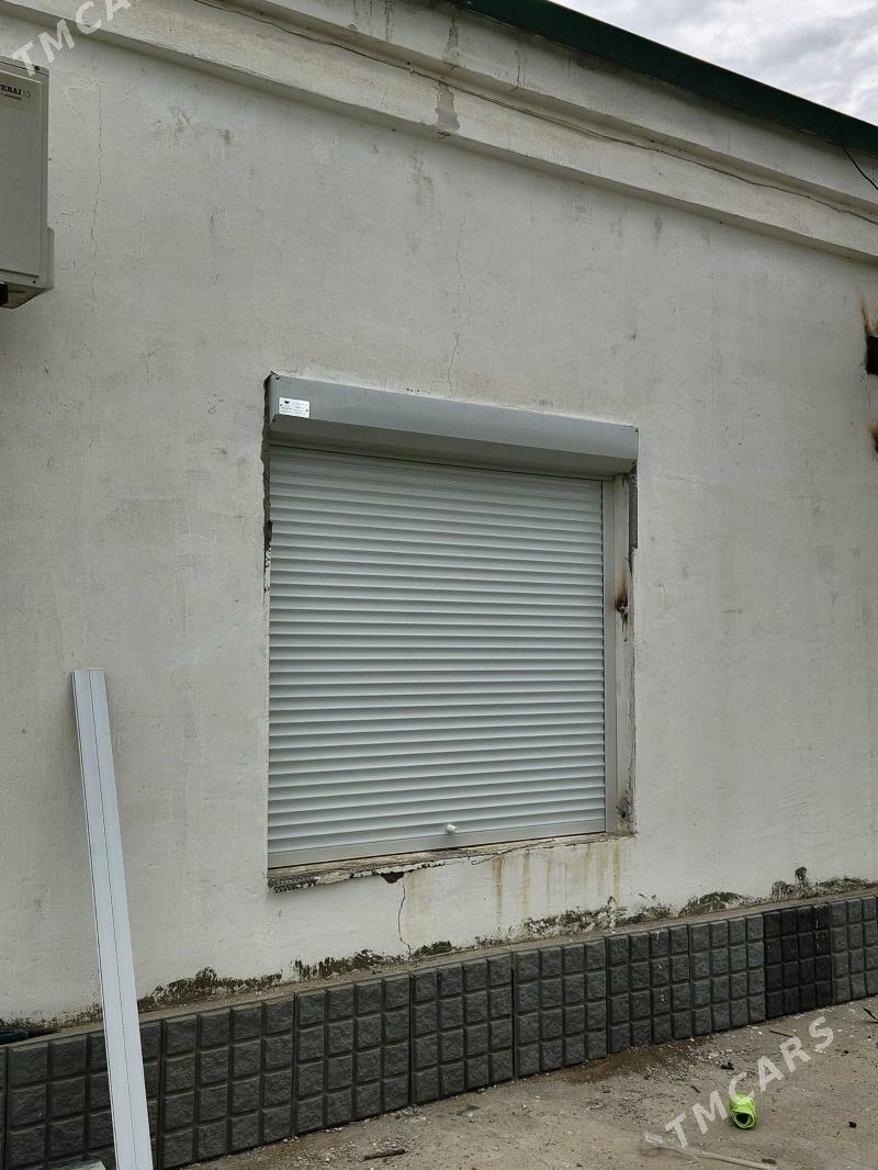 GALA PANJUR - Серахс - img 1